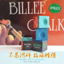 BILLEE bially billiard cue Pink Blue Oily Green Dry black Eight Gun Powder table Ball Rod Accessories single