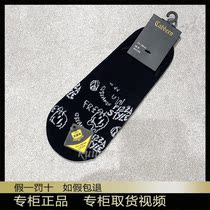 Kabin domestic new 521431304801 socks boat socks sock cotton socks 5214313048