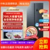 Товары от kriss_zhou