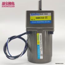 Brand new HOULE Hao Li gear reducer 3IK15WC2-GN feeder motor 3GN300KC10
