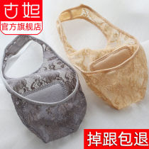 Harnesses Sox womens boat Sox Shallow Mouth Invisible Summer Slim pure cotton Summer Anti-slip High heel Shoe Lace Half Palm Socks Jacket