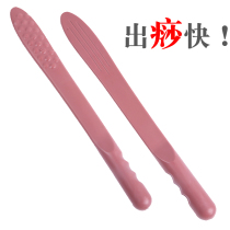 Lengthened pat-scraping plate Cutaneous Scraping Strips Meridians Beat-and-massage Massage Health Pat and Bat Fitness Pat Soft Silicone Acupoint Wellness