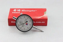 Guanglu dial indicator 0-10mm accuracy 0 01mm without ears back cover