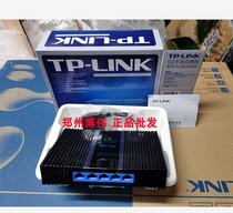 TPLINK TL-SG1005M 5-port Gigabit Switch Enterprise Network Monitoring network TP-LINK hub