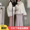 Товары от Just Kids 只是孩子