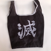 Daily order Demon Slayer: Blade Small Handbag Lunch Bag