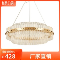  Hong Kong-style crystal chandelier net red light decoration postmodern simple round light luxury style creative bedroom living room dining room