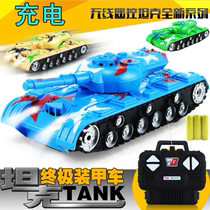 Childrens toys oversized remote control car charging remote control car battle tank car remote control car boy toy chariot