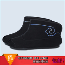 Opera drama Peking Opera Fast boots Flat-bottomed Ancient Costume Shoes Wu Sheng Beat Shoes Mens Thin Bottom Small Soldiers Shoes Dragon Set Dawes Shoes