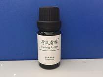 Lotus Wind Elegant Aromatherapy and Aromatic Essential Oils Belle moussy Store Custom Flavor 10ml