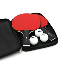 Samsung table tennis racket set double racket beginner table tennis racket 3-star pair racket table tennis board training special table tennis racket
