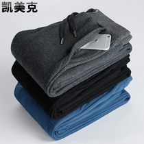Spring and autumn new mens sports pants plus comfort Fashion sashimi casual pants loose big code long pants