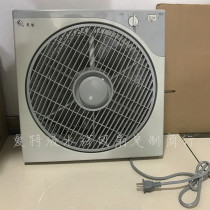Hangzhou wind electric fan desktop rotary fan Gree assembly line dedicated YT12-30 fan