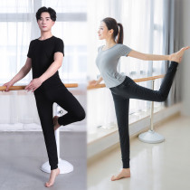 Dance pants Womens practice pants Closed radish pants Aerobics loose mens practice clothes Top body pants Modern dance