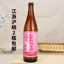 Red label cooking rice wine 600ml Taiwan direct public sales Bureau confinement water cooking wine condiment