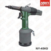 Taiwan original imported Naiwei pneumatic riveting gun pull cap pulling machine core riveting gun NY-4910