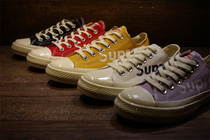 Multi-color canvas outdoor casual small Board Shoes