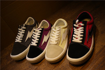 Distribution center RXS canvas ultra-light bottom outdoor casual board shoes multi-color