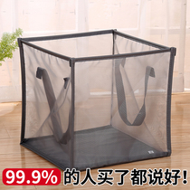 Dirty clothes basket clothes storage basket laundry basket folding household light luxury shelf bathroom toilet clothing basket