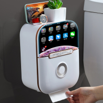 Toilet tissue box toilet roll paper paper paper waterproof non-perforated wall-mounted storage rack toilet paper sanitary paper carton B3