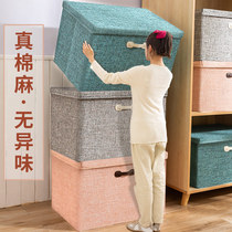 Clothes storage box Fabric quilt Household wardrobe artifact Large folding clothes locker basket finishing box box