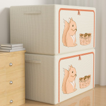 Happy fish clothes storage box household clothes organizing box folding wardrobe oxford cloth fabric storage basket artifact