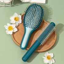 Comb airbag comb Womens special long hair curly hair comb Household portable small roll comb Massage air cushion comb female R0