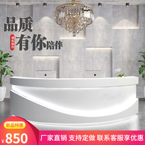 Arc paint company front desk training art beauty salon light luxury reception desk clothing store bar cashier table