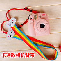 Fuji Lotard Camera Accessories Strap Shoulder Strap Mini 25 7s 85090 Cute Cartoon Stripes
