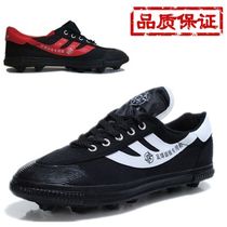 Double star football shoes special training shoes men and women shoes broken nails shoes nail foot rubber bottom body Test shoes