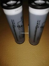 Speed printing machine All-in-one machine supplies SF black ink with chip(Hongshi boutique-quick-drying type)