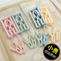 Folding hanger to travel outdoor portable pendulum stall Tourism hotel Home Multi-functional retractable clothes hanger