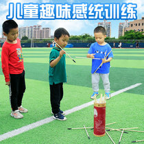 Throw Pot Game Props Childrens Sensory Equipment Parenting Fun Games Traditional Folk Archery Archery Toy