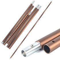Outdoor tent pole foyer bracket camp column canopy support pole 5 telescopic adjustable aluminum pole aluminum tube 2 9 meters