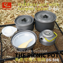 Outdoor set Pot 5-6 people pot camping teapot set portable picnic stove non-stick pan wild tableware cooking utensils