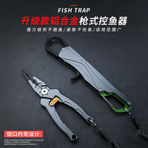 Fish control device Luya clamp hook big object set fish multi-function Japanese light fishing pliers fishing equipment