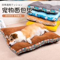Cat cage mat winter pet blanket teddy dog sleeping bread mat four seasons general padded warm supplies