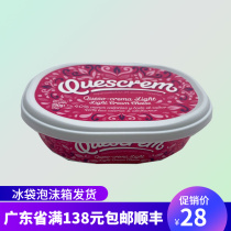 Spanish Imports Pastoral Taste Cream Cheese Degreasing Daub Bread Sandwich Cheese Creamcheese