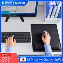 Japan SANWA thickened mouse pad Wrist support table pad Oversized slow rebound memory cotton male delicate hand pillow Female palm rest