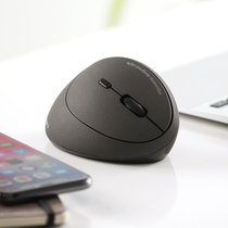 Japan SANWA has wireless Bluetooth mouse office notebook desktop business home lol male and female photoelectric mouse
