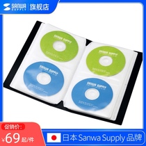 Japan SANWA large capacity CD package CD storage box Butterfly bag shadow butterfly bag can stand bookshelf with cover 72 96