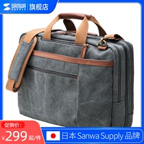 Japan SANWA canvas computer bag Vintage casual multi-function messenger bag mens bag business 15 6 tide Oxford cloth