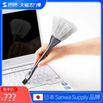 Japan SANWA keyboard cleaning brush dust removal brush Computer office double head in addition to static electricity small brush with conductive wire