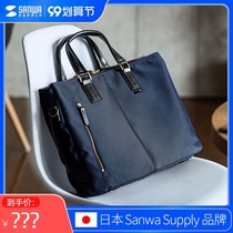 Japan SANWA Business Computer bag light luxury imported female Hand bag new versatile large capacity male tide shoulder bag