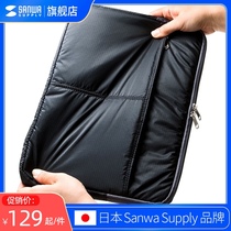  Japan SANWA computer bag Portable portable lightweight notebook liner bag 11 6 13 3 15 6 inches