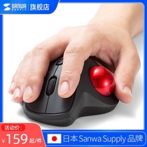 Japan SANWA Trackball Wireless Mouse Ergonomic 2 4G laser design CAD drawing prevention mouse hand