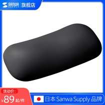 Japanese SANWA wrist pad mouse pad hand holder silicone hand pillow palm rest jelly texture Q elastic soft creative comfortable