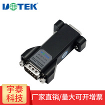 UTEK RS232 to TTL interface converter level (TTL output 5 0V) UT-210