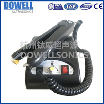 Ultrasonic ultrasonic PE welding machine hand welding machine spot welding machine welding PE plastic products