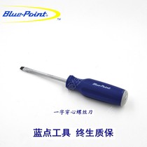 American Shnai Royal Blue point tool word through-the-heart screwdriver word through-the-heart screwdriver Auto repair lock percussion change knife